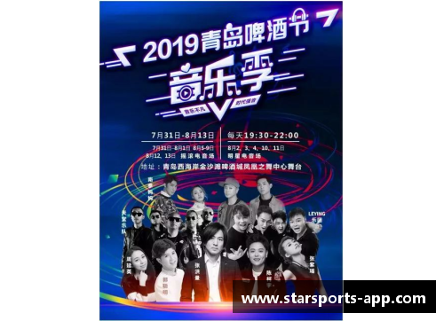 韩国足球队：亚洲之光与世界舞台